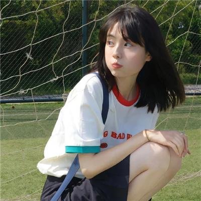 出轨的女人